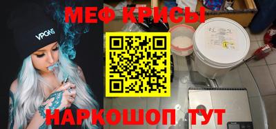 марки lsd Бузулук