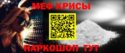 метадон Бугуруслан