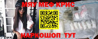 метадон Бугуруслан