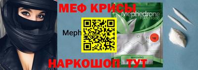 метадон Бугуруслан