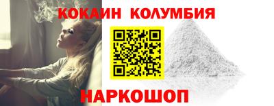 марки lsd Бузулук