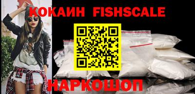 марки lsd Бузулук