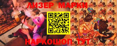 метадон Бугуруслан