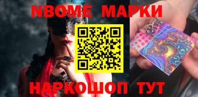 ECSTASY Будённовск