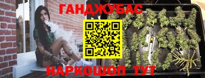 ECSTASY Будённовск