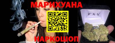 марки lsd Бузулук