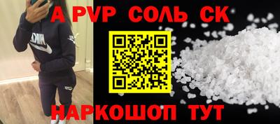 ECSTASY Будённовск