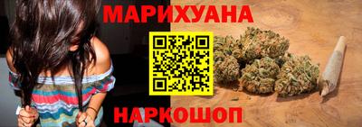 ECSTASY Будённовск