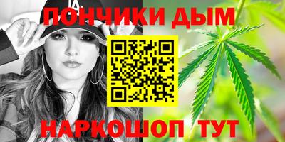 метадон Бугуруслан