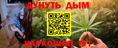 ECSTASY Будённовск