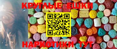 марки lsd Бузулук