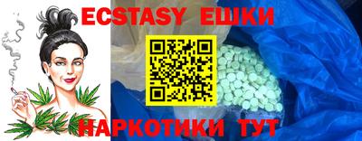 метадон Бугуруслан