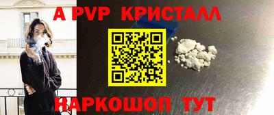 ECSTASY Будённовск