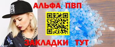 марки lsd Бузулук