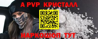 метадон Бугуруслан