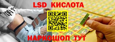 метадон Бугуруслан
