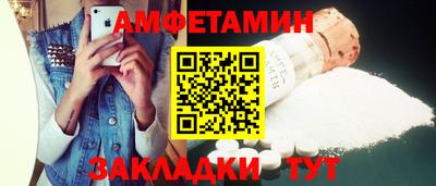 ECSTASY Будённовск