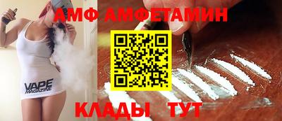 метадон Бугуруслан