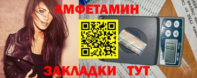 метадон Бугуруслан