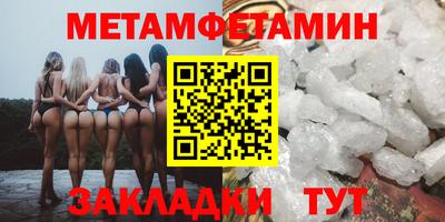марки lsd Бузулук