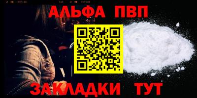 ECSTASY Будённовск