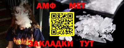 ECSTASY Будённовск