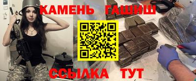 ECSTASY Будённовск