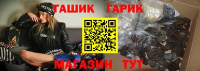 ECSTASY Будённовск