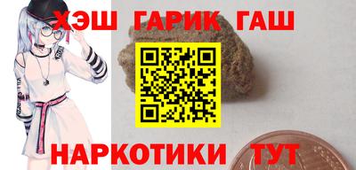 ECSTASY Будённовск