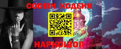 метадон Бугуруслан