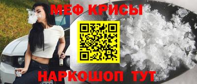 ECSTASY Будённовск