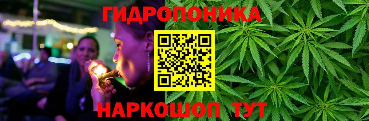 Бошки Шишки тримм Сертолово